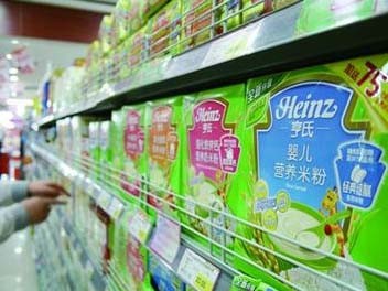 Trung Quốc thu hồi thực phẩm cho trẻ có chứa thủy ngân