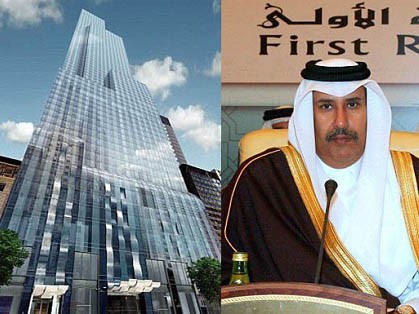 Thủ tướng Qatar mua căn hộ đắt nhất New York?