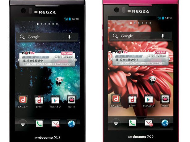 Fujitsu giới thiệu Regza Phone thế hệ mới