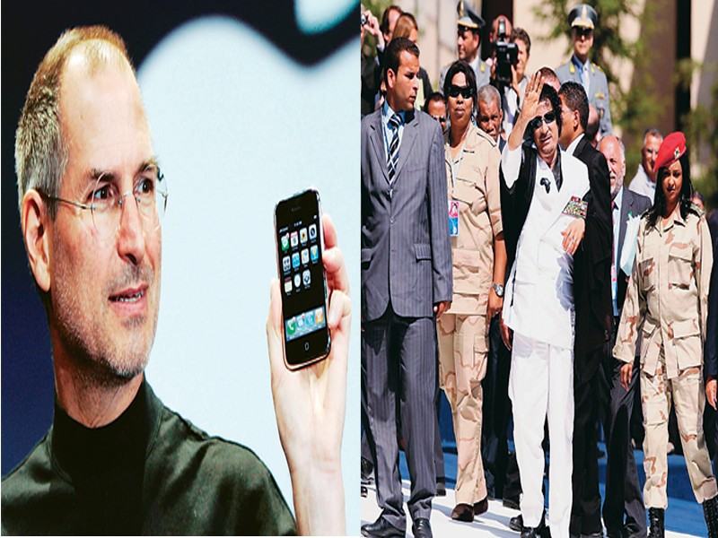 Những điều khác lạ về Steve Jobs và Moammar Gadhafi