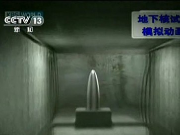 Hé lộ đường hầm thử hạt nhân Triều Tiên