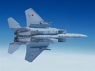 Nhật Bản sẽ mua hơn 40 máy bay chiến đấu