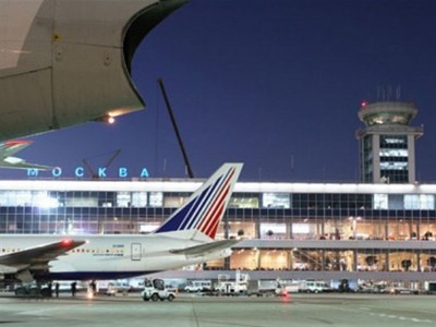 'Hệ thống an ninh sân bay Domodedovo quá yếu'