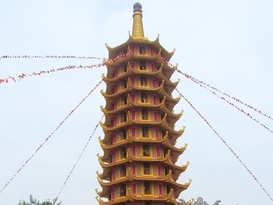 Nam Định có đại bảo tháp
