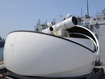 Hải quân Mỹ sắp có vũ khí laser