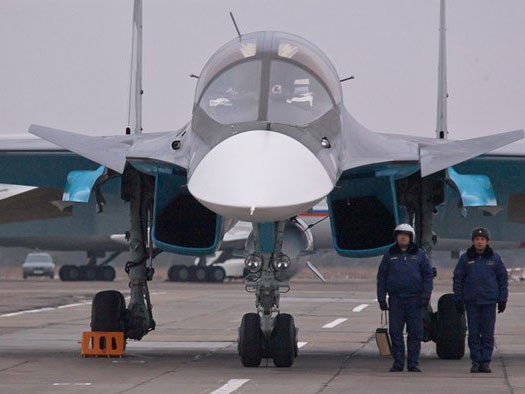 ‘Xe tăng bay’ Su-34 lộ diện ở căn cứ Baltimore