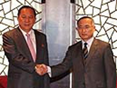 Hai miền Triều Tiên thảo luận nối lại đàm phán 6 bên