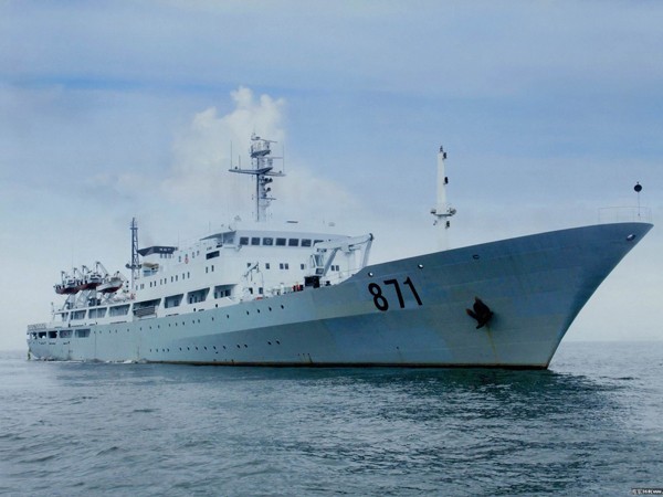 Tàu trinh sát Trung Quốc bị chìm ở gần Hoàng Sa?