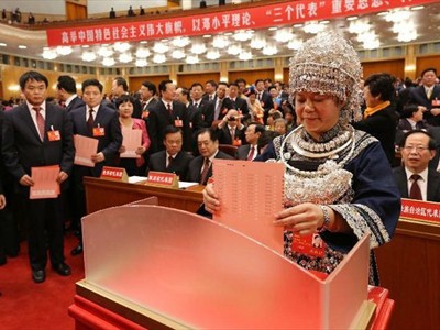 Hôm nay, Trung Quốc bầu Bộ Chính trị, Tổng bí thư