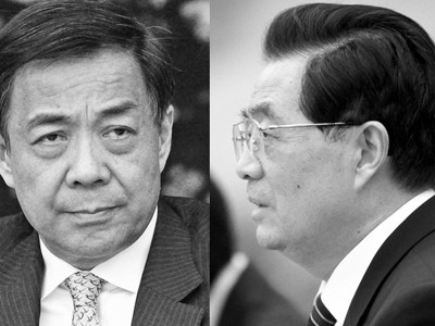 Bạc Hy Lai nghe lén điện thoại của Chủ tịch Hồ Cẩm Đào?