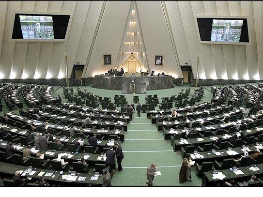 Quốc hội Iran