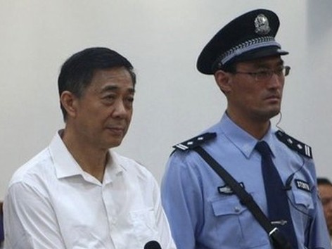 'Phiên tòa thế kỉ' xử Bạc Hy Lai
