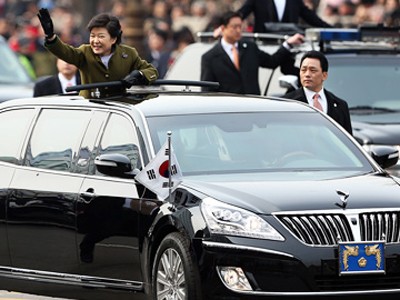Khám limousine của nữ Tổng thống Hàn Quốc
