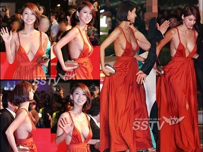 Oh In Hye phân trần về scandal váy áo tại LHP Busan