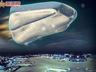 Hình ảnh UFO được vẽ theo mô tả của các nhân chứng