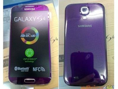 Hình ảnh bị rò rỉ của Samsung Galaxy S4 màu đỏ tía