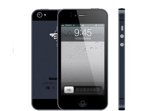 Chưa ra mắt, iPhone 5 đã bị dọa kiện