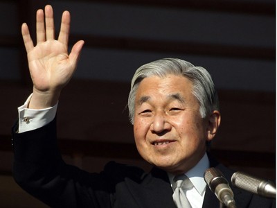 Nhật Hoàng Akihito năm nay đã 77 tuổi