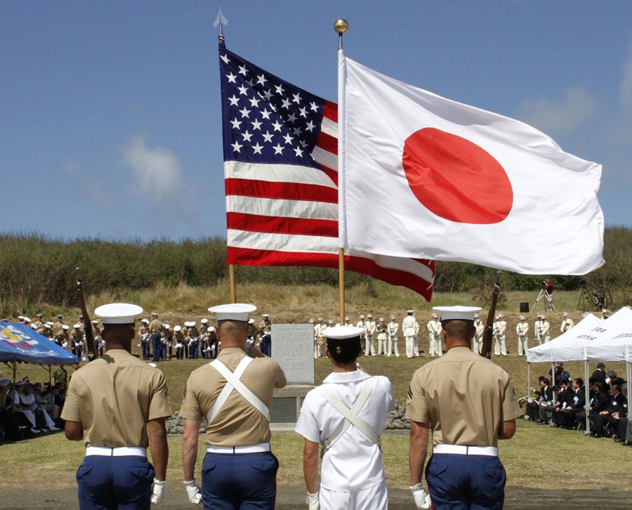 Xem xét lại Hiệp ước an ninh Nhật – Mỹ