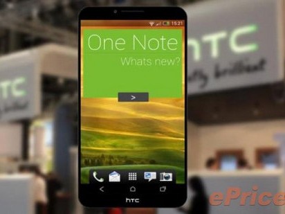 HTC có smartphone cạnh tranh Galaxy Note