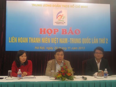 Liên hoan thanh niên Việt Nam – Trung Quốc lần thứ II