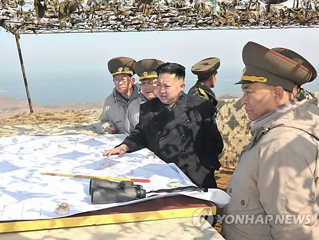 Triều Tiên họp Đảng trước khi phóng vệ tinh