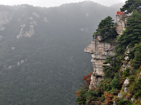 Trung Quốc muốn đổi tên núi 'mặt người'