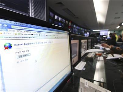 Hệ thống mạng các ngân hàng và đài truyền hình Hàn Quốc đồng loạt bị tê liệt