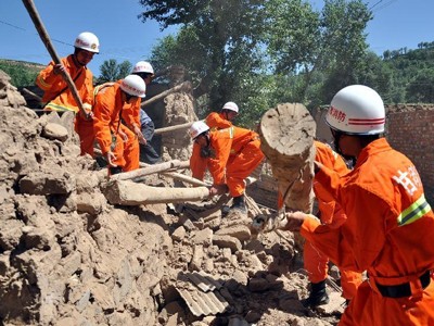 Ít nhất 89 người chết vì động đất ở Trung Quốc