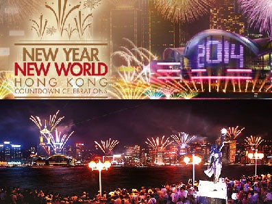 Lễ hội đếm ngược chào đón năm mới ở Hong Kong