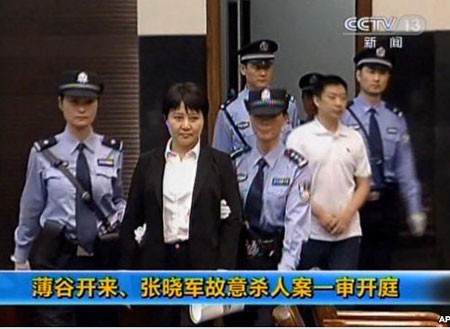 Bốn công an bị liên lụy trong vụ án bà Cốc Khai Lai
