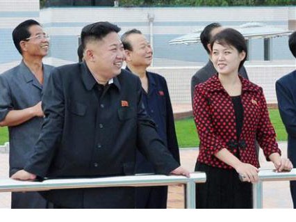 Tân lãnh đạo Triều Tiên và phu nhân tại Khu Giải trí Nhân dân Rungna