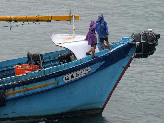Hàng chục tàu cá Đài Loan ồ ạt tới đảo Senkaku/Điếu Ngư