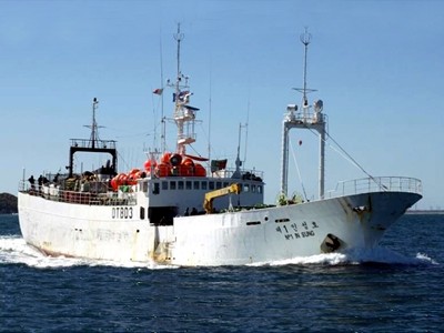 Ngừng tìm kiếm thủy thủ Việt mất tích ở Nam Cực