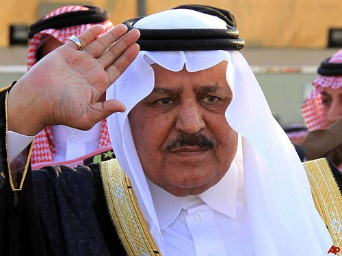 Hoàng thái tử Ả Rập Saudi qua đời