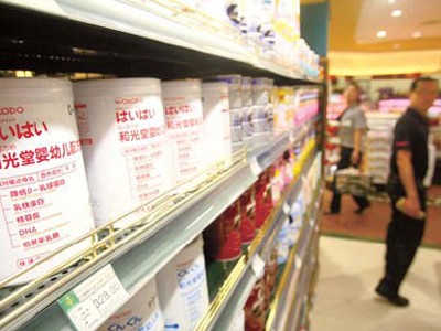 Sữa Wakodo bày bán ở siêu thị Ảnh: Vnexpress