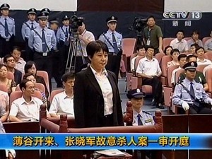 Tường thuật của THX về phiên tòa xử Cốc Khai Lai