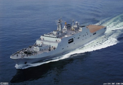 Trung Quốc phái chiến hạm tới gần Syria?