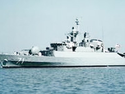 Iran dọa đưa tàu chiến đến gần hải phận Mỹ