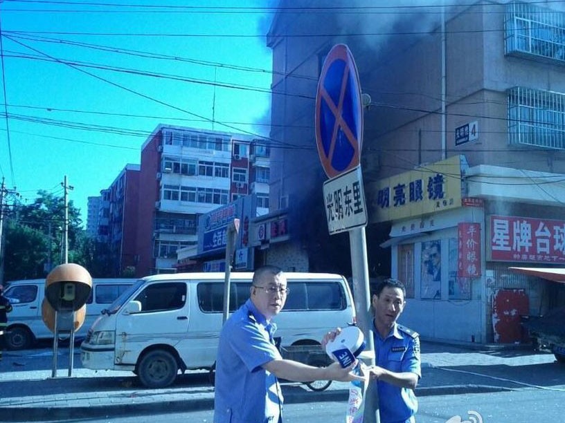Nổ tiệm bánh ở Bắc Kinh, hơn 20 người thương vong