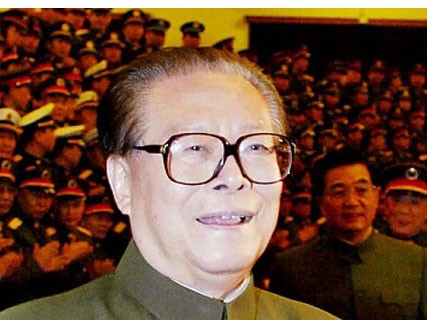 Cực Chủ tịch Trung Quốc Giang Trạch Dân