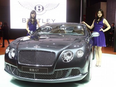 Bentley đạt doanh số kỷ lục tại Trung Quốc