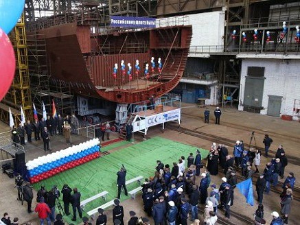 Nga đóng khinh hạm lớp Grigorovich thứ 5