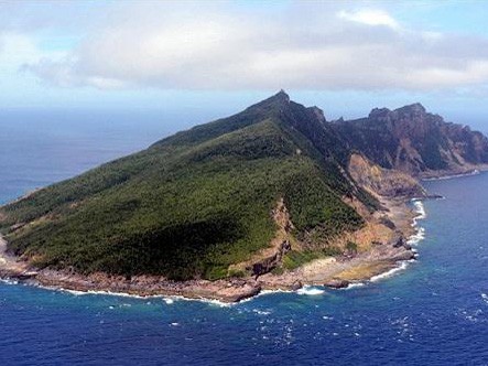 Trung Quốc phản đối dự luật của Mỹ liên quan đảo Điếu Ngư/Senkaku