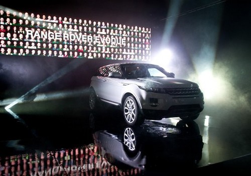 Range Rover Evoque 2012 chính thức xuất hiện
