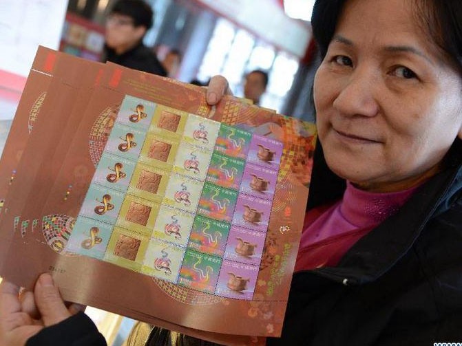 Ma Cao phát hành tem thư hình con rắn nhân dịp đầu năm