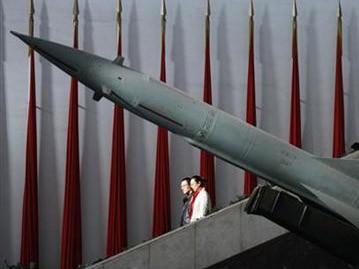 Trung Quốc lo ngại hệ thống lá chắn tên lửa của Mỹ