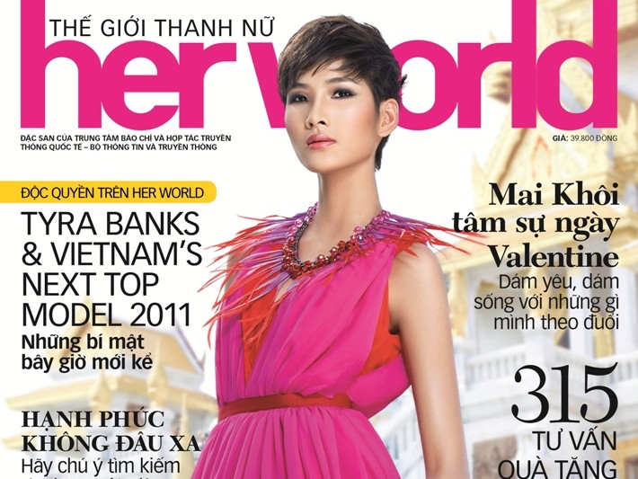 Hoàng Thùy dự thi Top Model of the World 2012