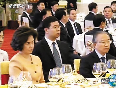 ‘Vợ tư của ông Kim Jong-il bị tước bỏ mọi chức vụ’