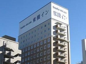 Tập đoàn Nhật khởi động xây 100 khách sạn tại VN